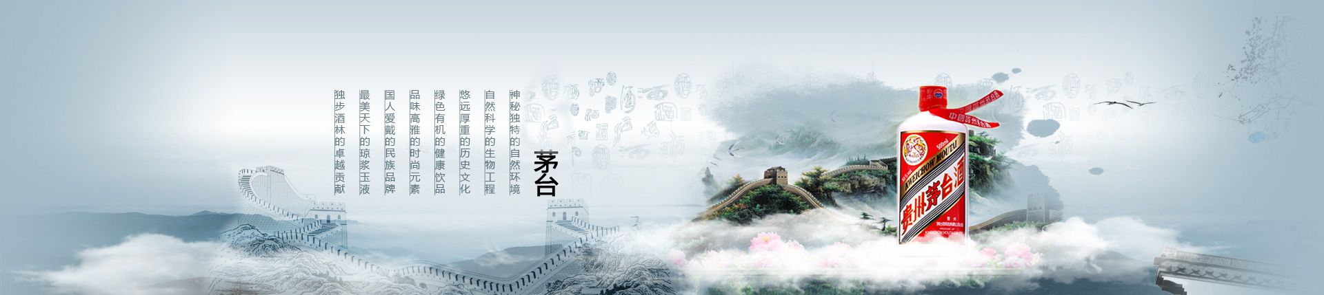 代理红酒进口公司