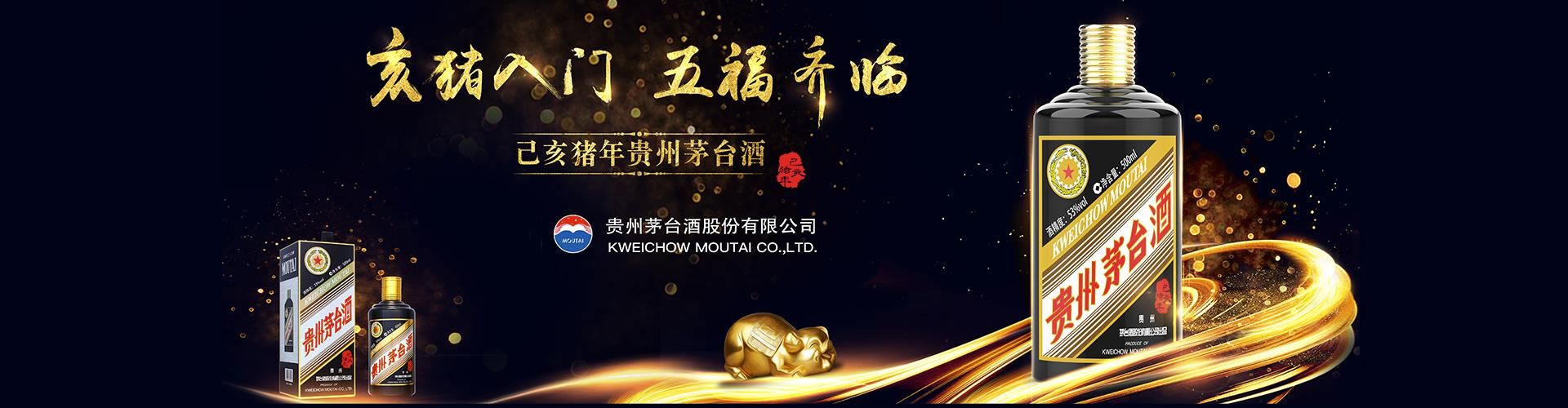 菠萝啤怎么代理
